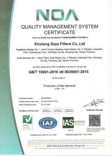 iso9001.jpg